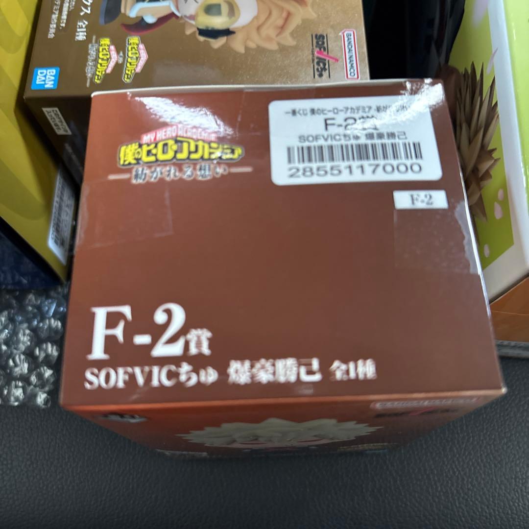 ヒロアカ一番くじ　爆豪勝己　コンプリート