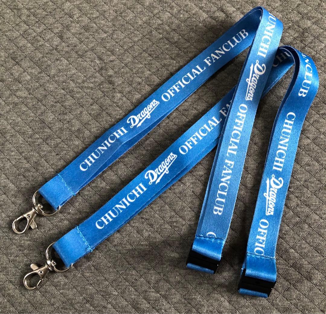 中日ドラゴンズ ネックストラップのみ - メルカリ