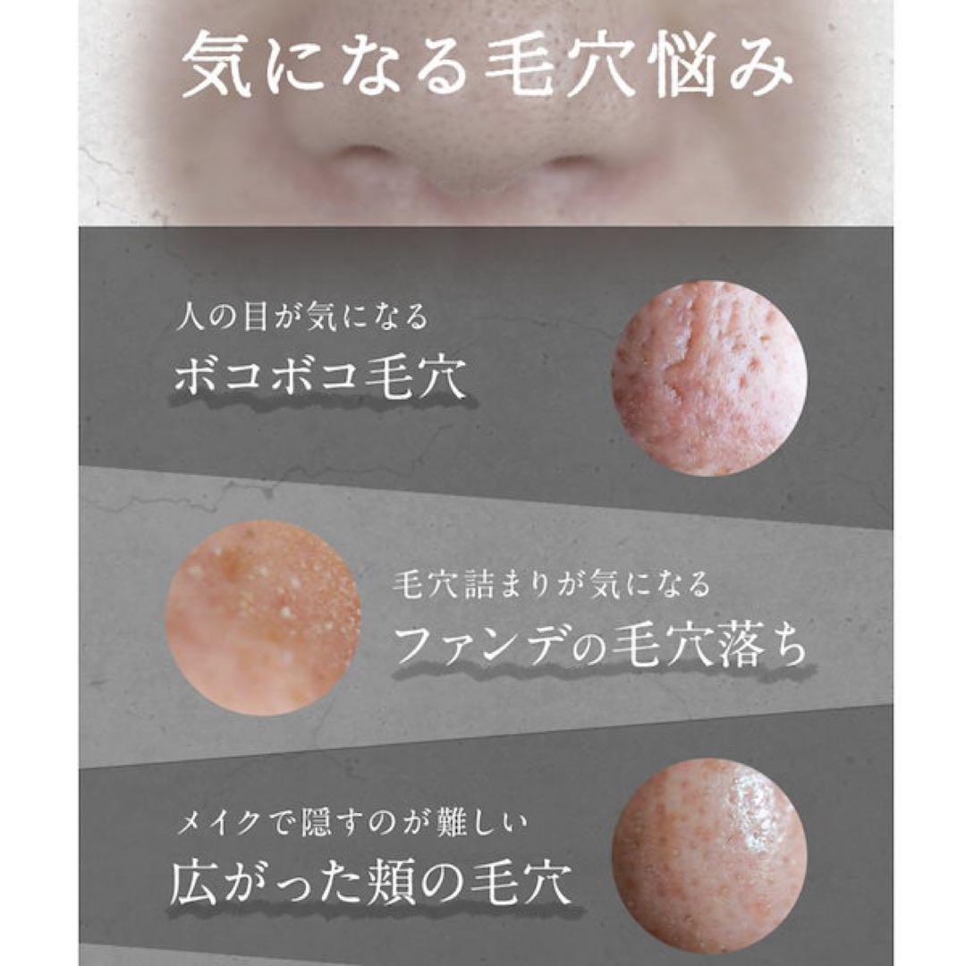 HIKARI CLEAR オーガニック クリアパールワン ブライトエッセンス2本