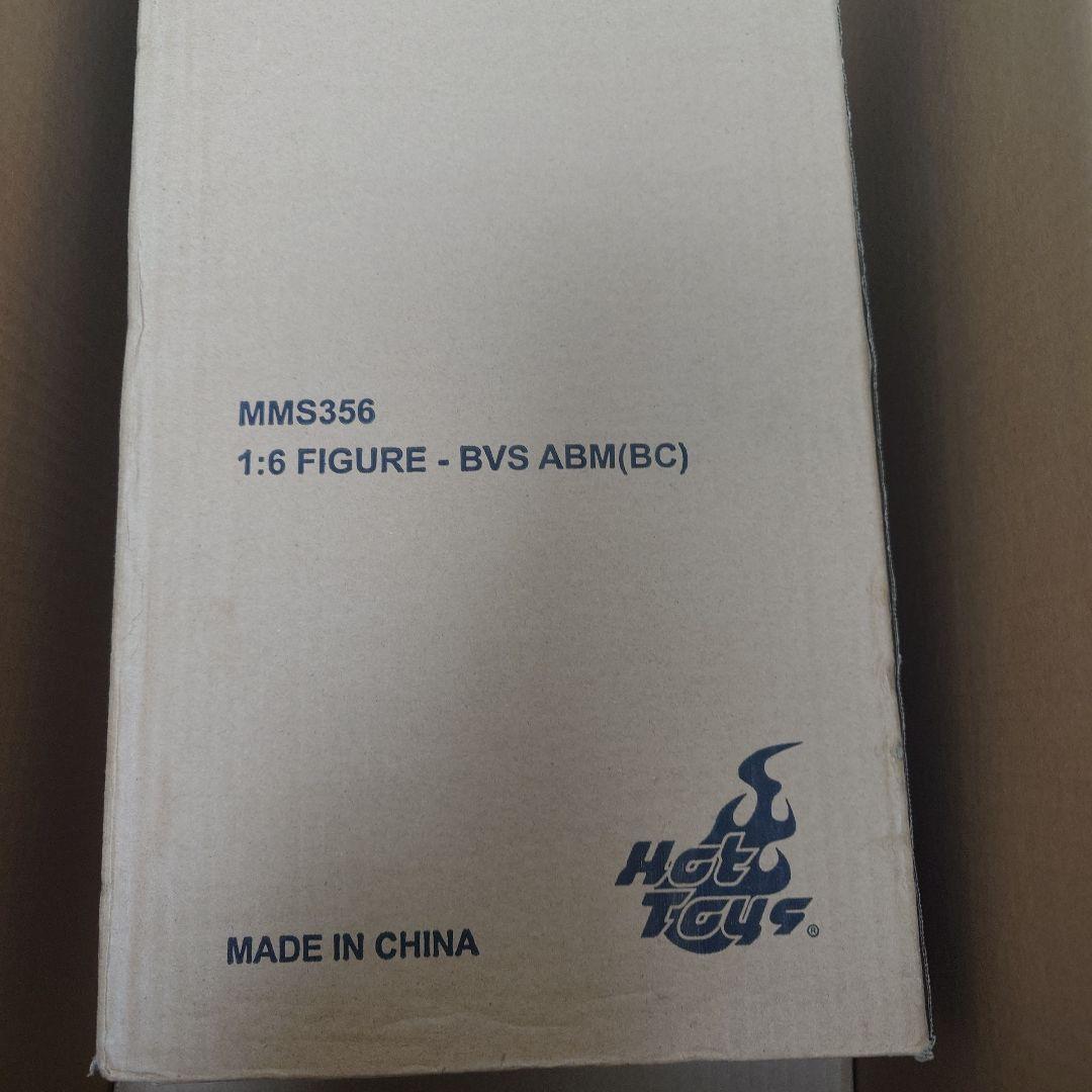 ホットトイズ BVS アーマードバットマン ブラッククロム版