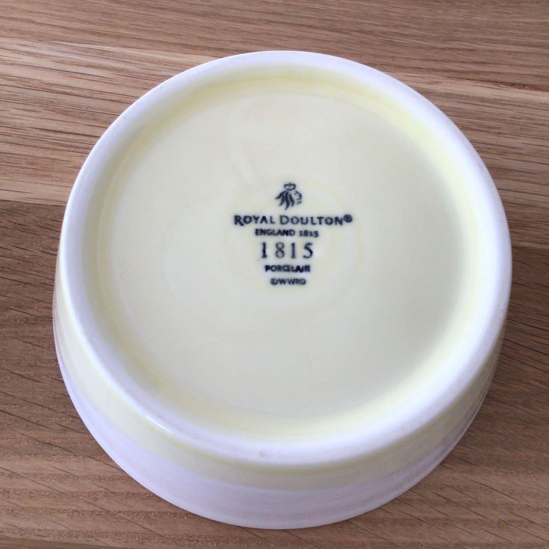 ロイヤルドルトン 1815 ボールと小皿セット