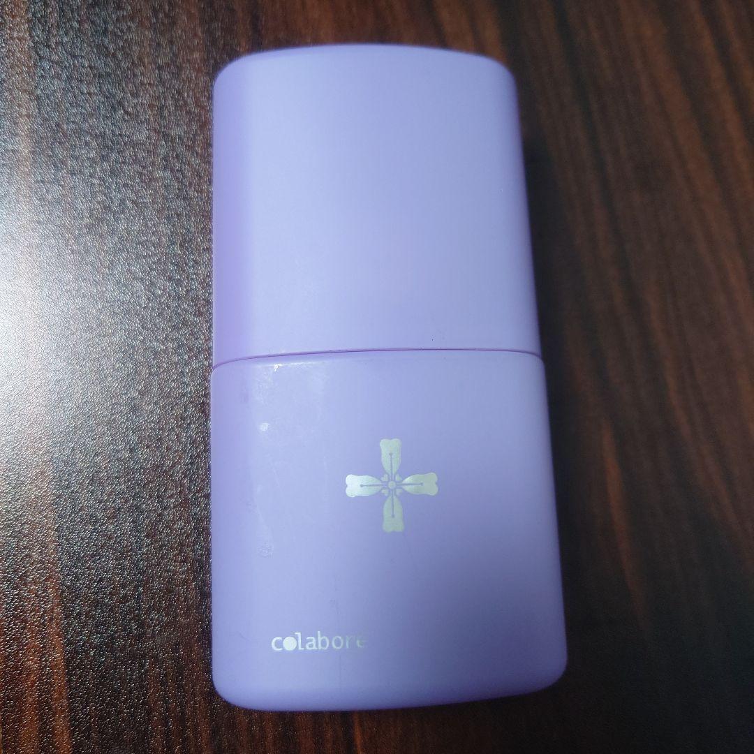 ハイポーラアクアジェル 美容液　新品未使用品