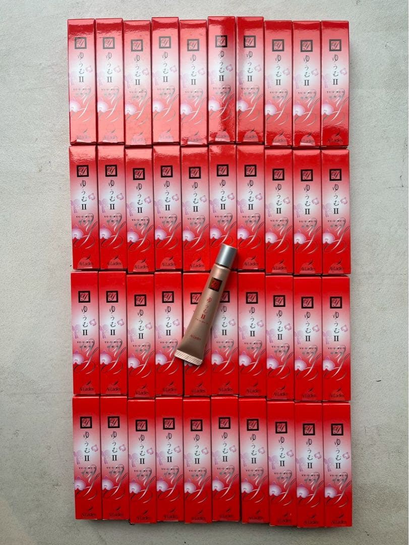 【新品未使用】アイレディース ゆうむ 10g美容液　40本　定価5250円