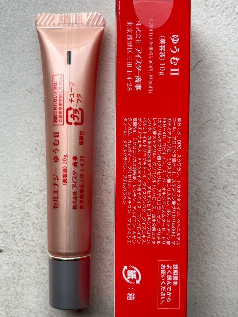 【新品未使用】アイレディース ゆうむ 10g美容液　40本　定価5250円