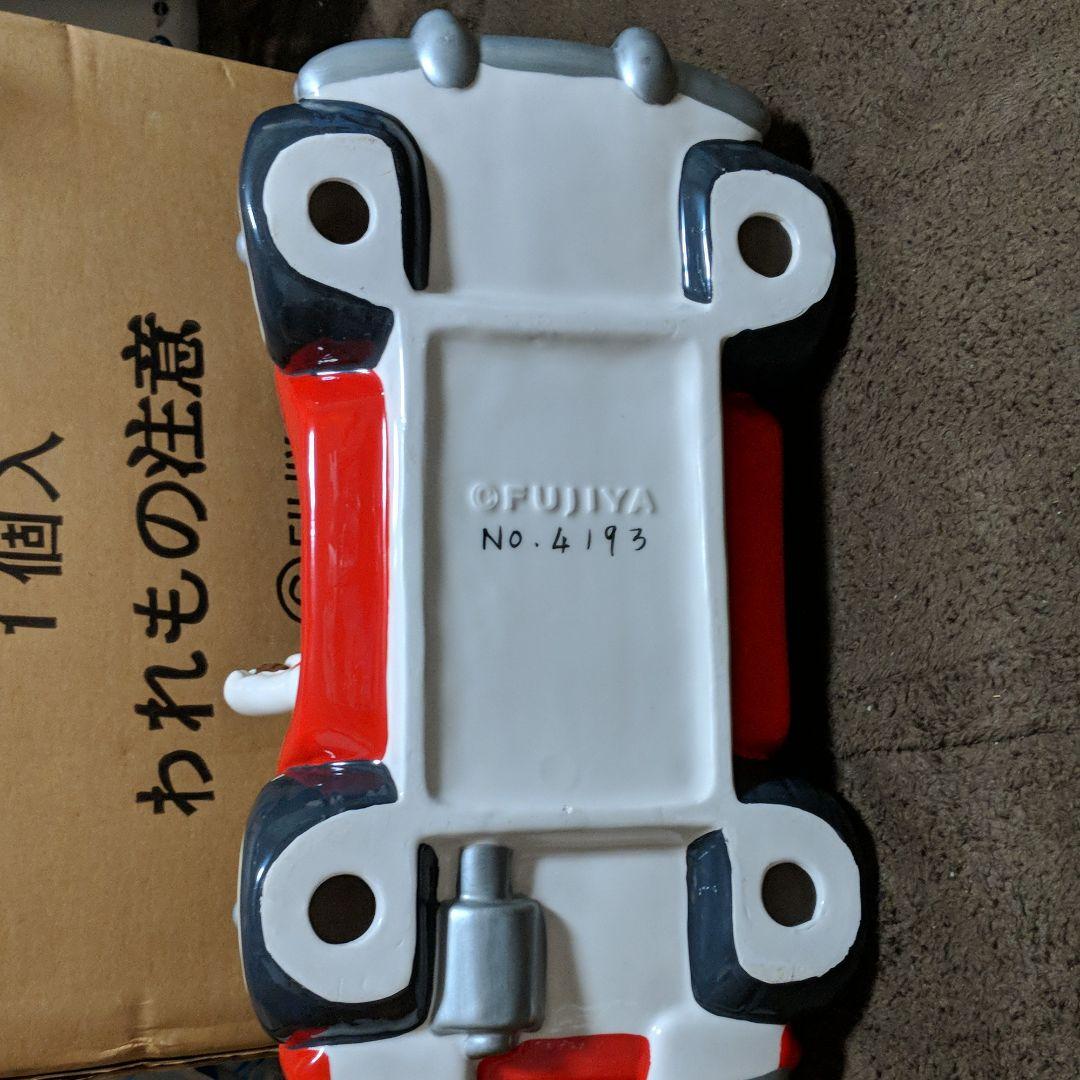 ペコポコハッピードライブ