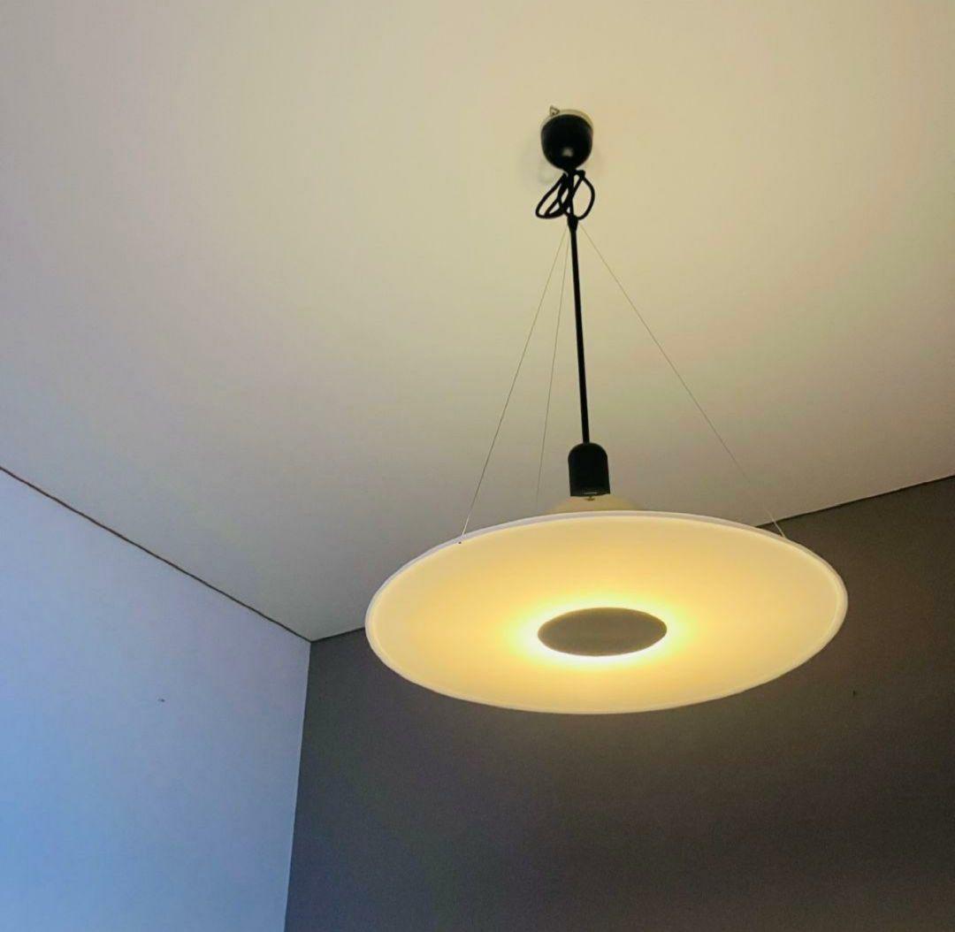 フロス FLOS『フリスビー850』 カスティリオーニ ペンダントライト