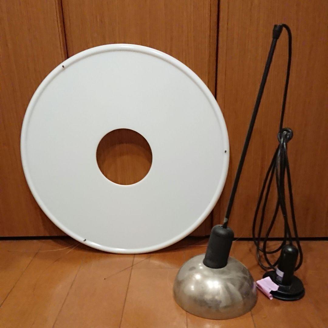 フロス FLOS『フリスビー850』 カスティリオーニ ペンダントライト