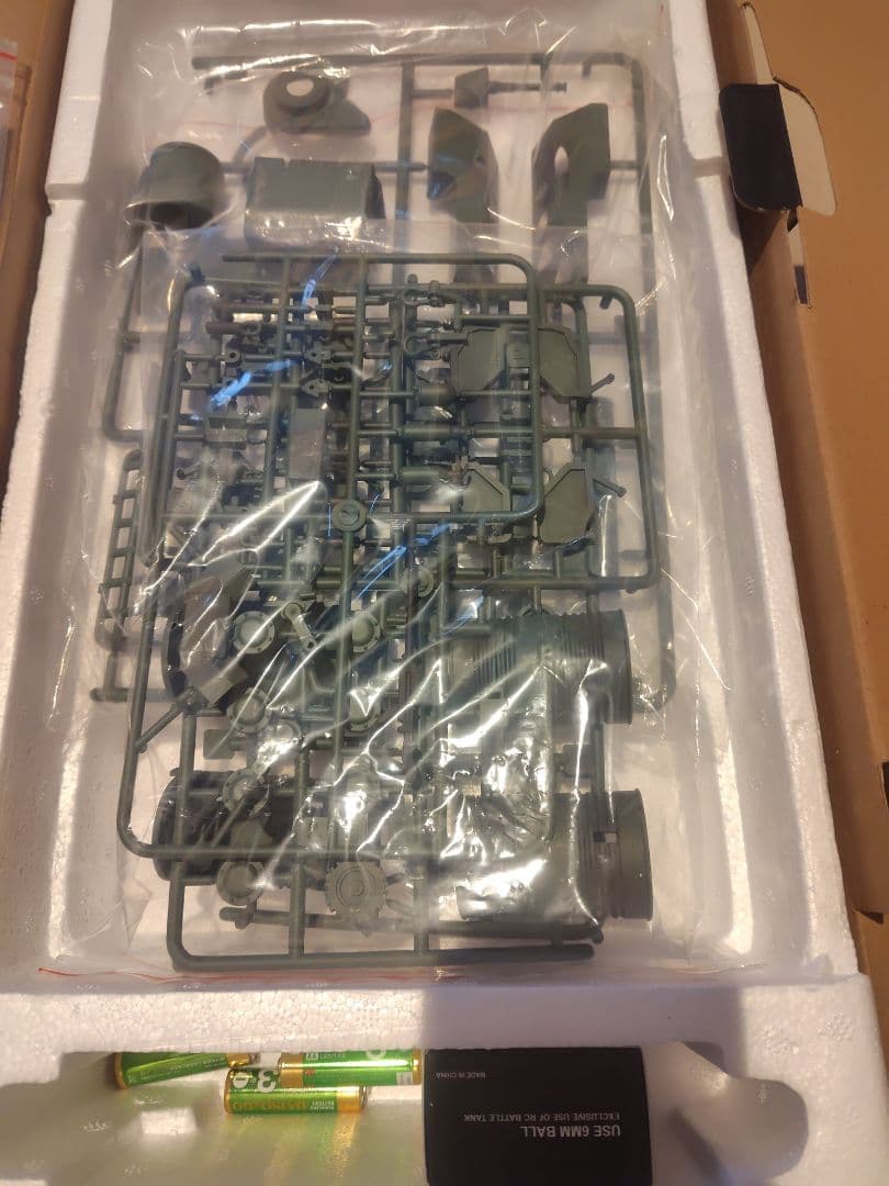 1/16 rc ルクレール ラジコン フランス主力戦車 フルオペ サウンド