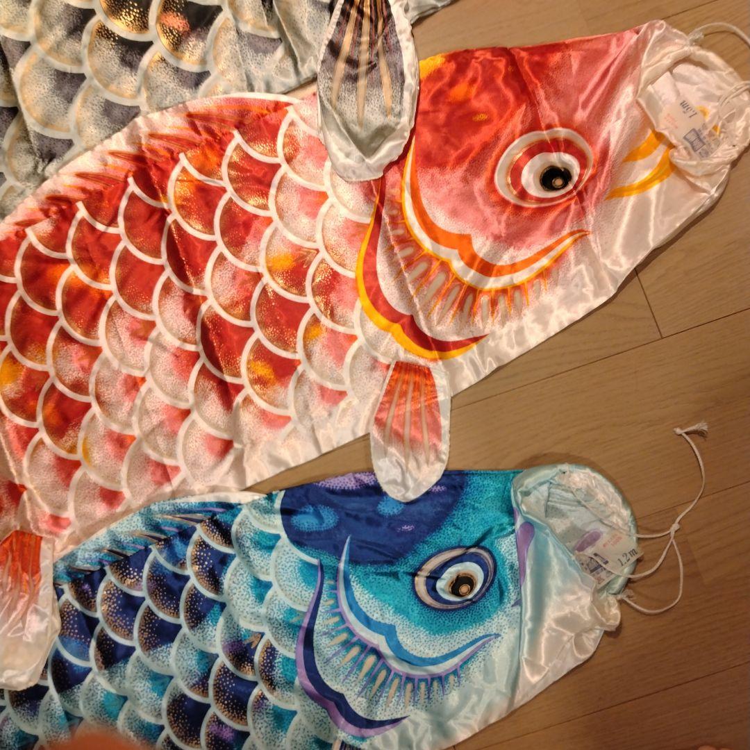 鯉のぼりのみ 2m ポリエステル製 多様な色