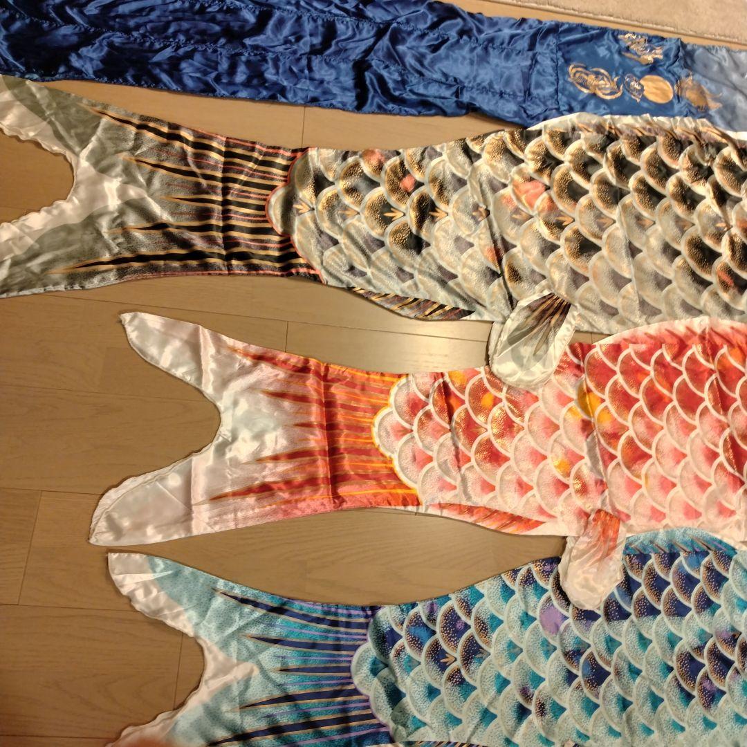 鯉のぼりのみ 2m ポリエステル製 多様な色