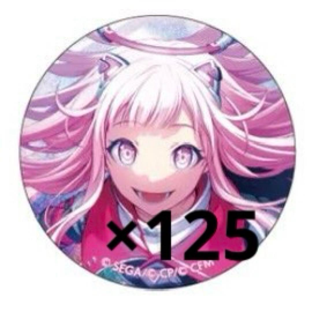 プロセカ グリッター缶バッジvol.22 鳳えむ