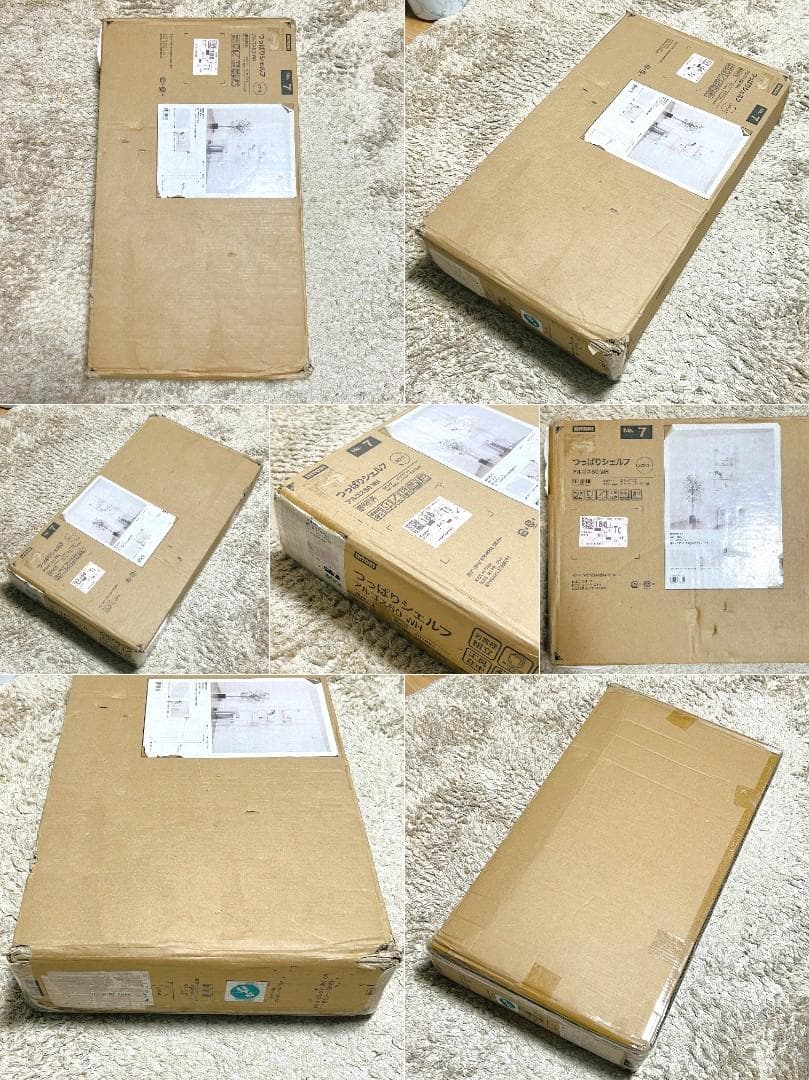 新品【★幅 調整可】ニトリ 突っ張りシェルフ アルゴス60 つっぱり ラック 棚