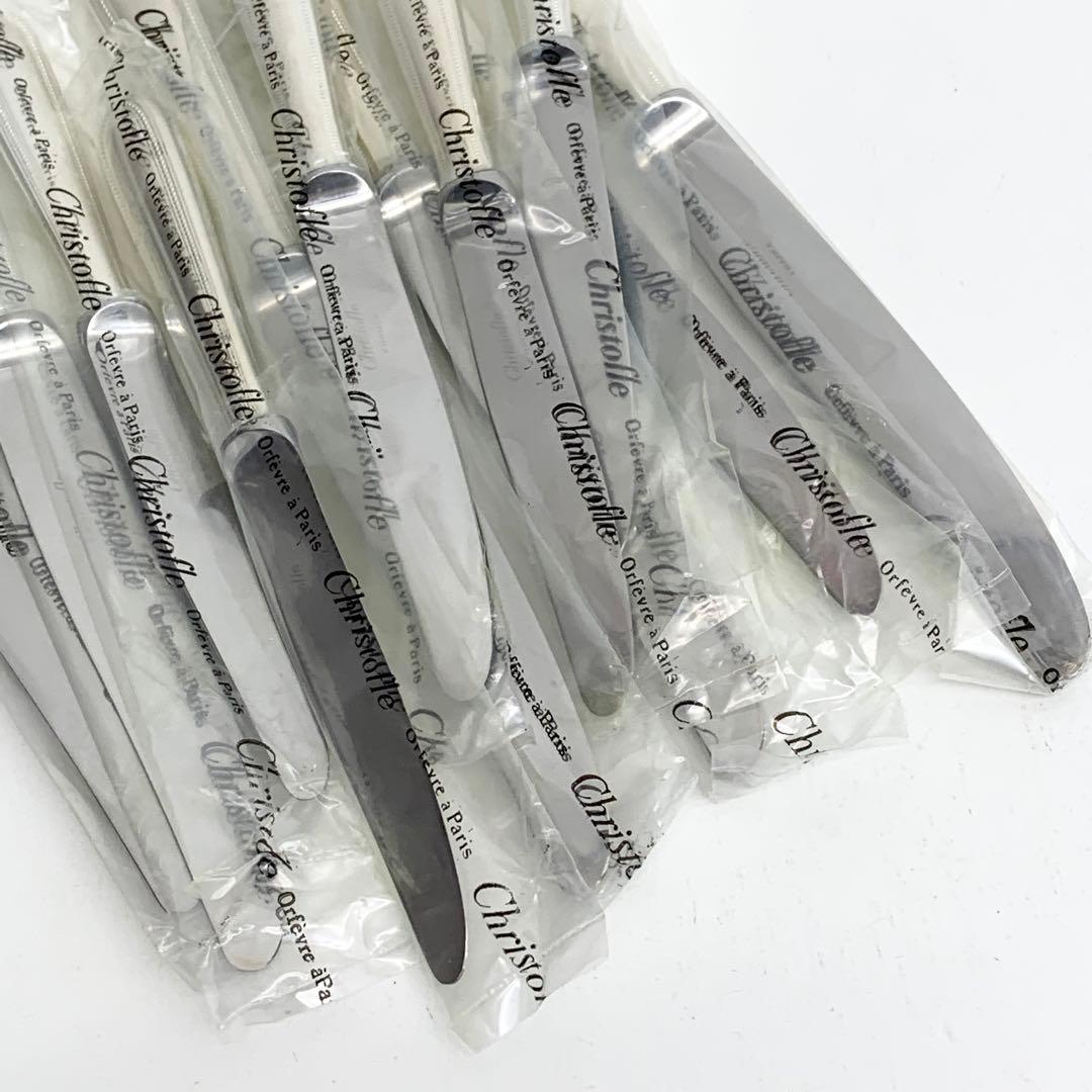 未開封 クリストフル ナイフ パール 11本 まとめ 24111449 - メルカリ