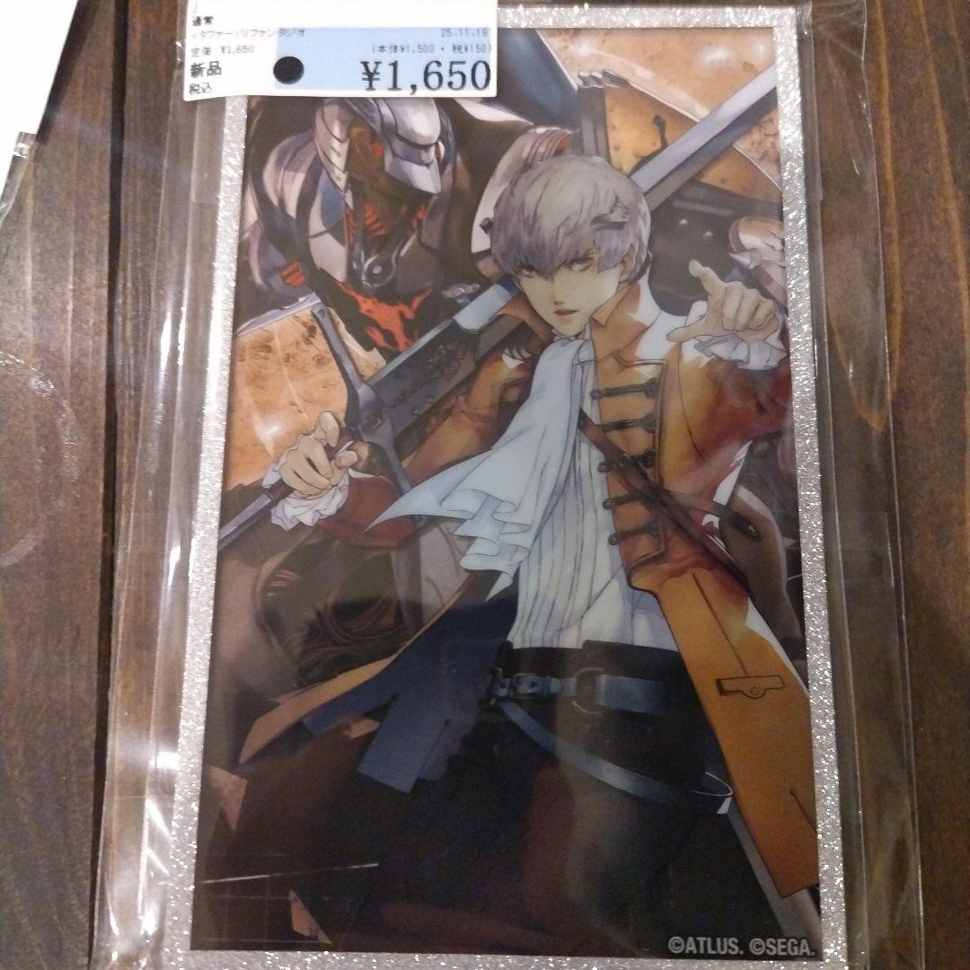 メタファー リファンタジオ アクリル色紙 ルイ ストロール 主人公