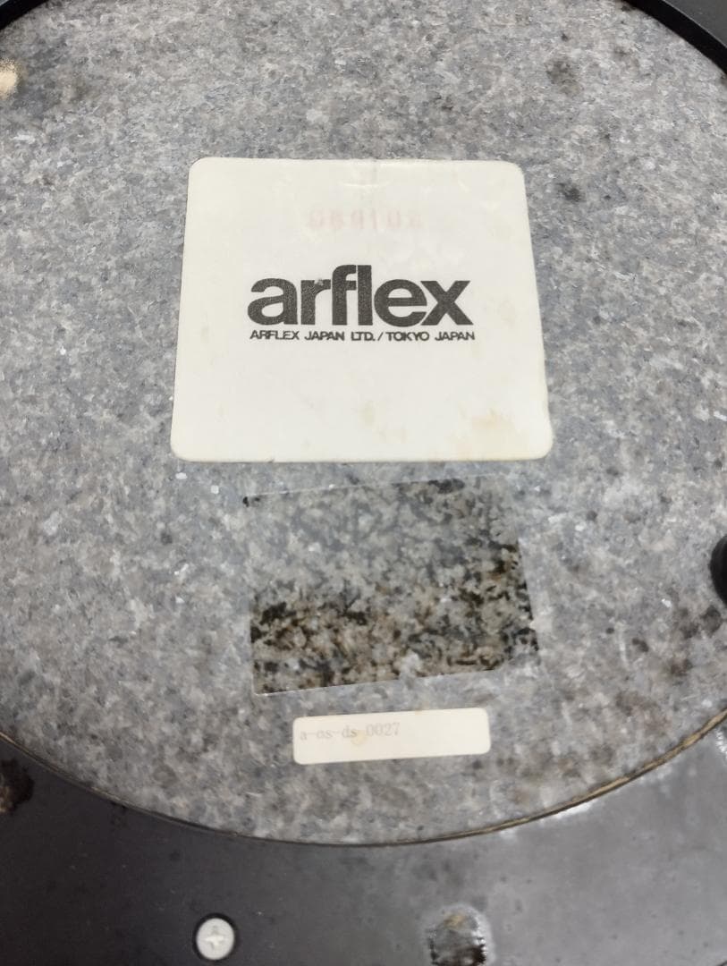 JD♦1183 namitaro 　ヤマト送料込み