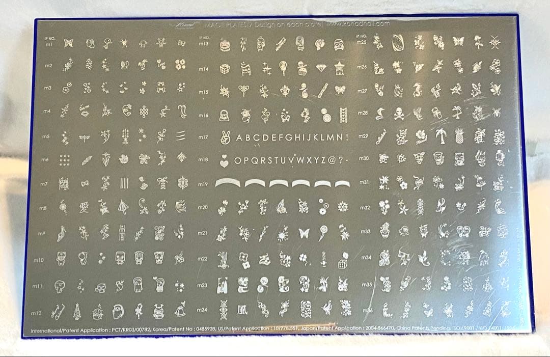 ネイル道具7個セット、スタンププレート、道具、LEDライトランプ、本　【お得品】