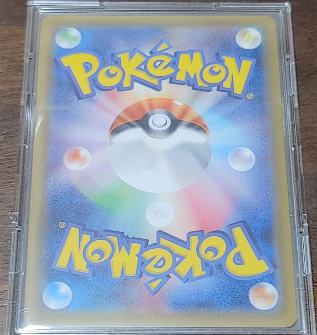 ☆週末限定セール☆ブイズGX9枚セット