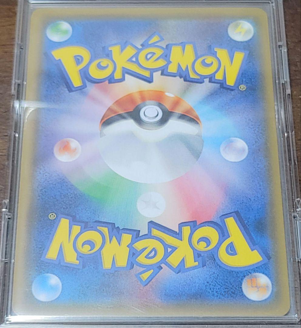 ☆週末限定セール☆ブイズGX9枚セット