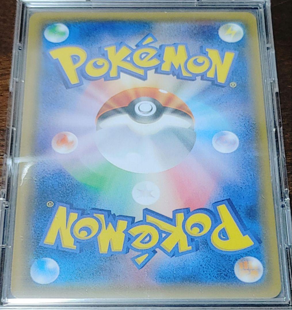 ☆週末限定セール☆ブイズGX9枚セット