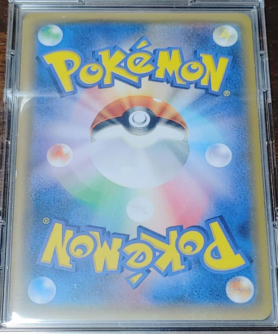 ☆週末限定セール☆ブイズGX9枚セット