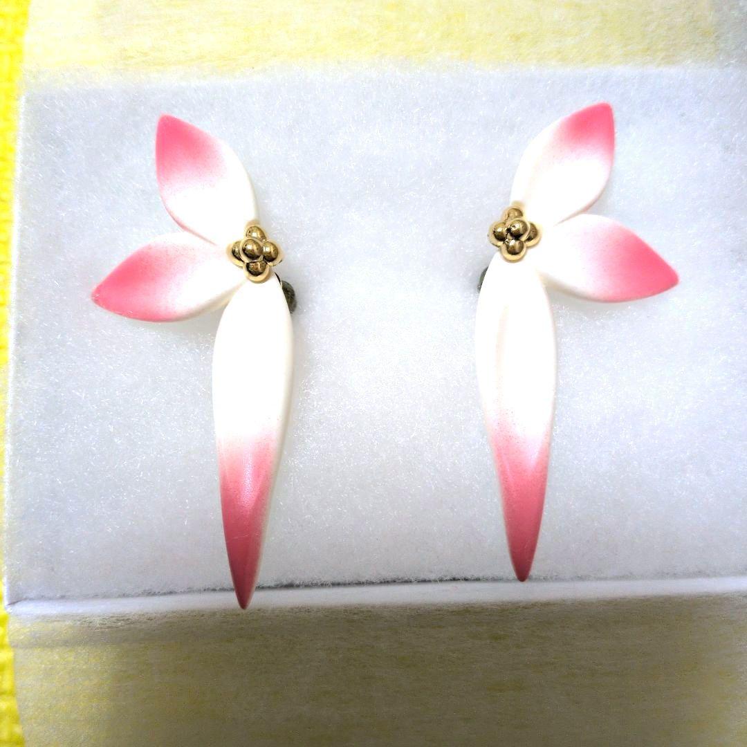 Fate/Grand Order -絶対魔獣戦線バビロニア-　マーリン　ピアス