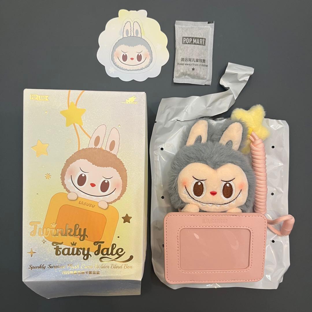 POPMART POPLAND 限定 LABUBU ラブブ パスケース - メルカリ