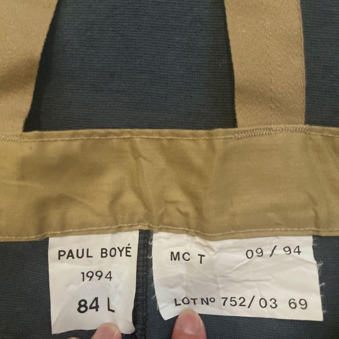 フランス軍　ケミカルパーカー　パンツ　セットアップ