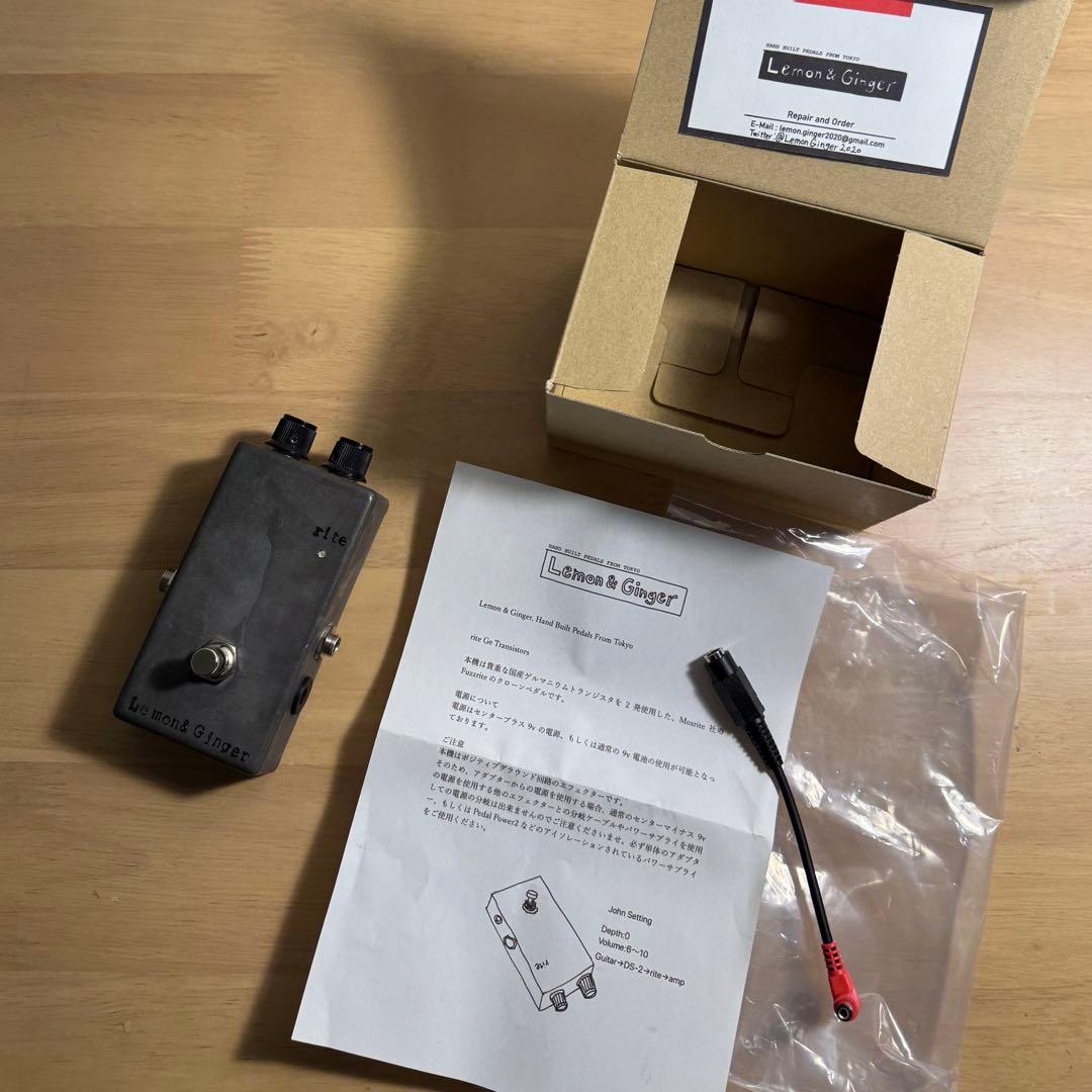 Lemon&Ginger rite 最初期シリアル FTT 変換アダプターセット