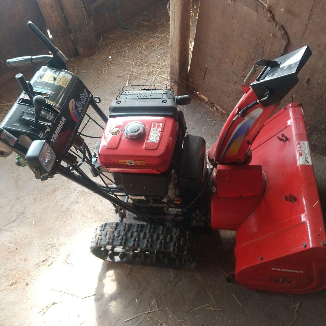 ヤンマーJe-8HE除雪機 ガソリンオーガ幅71cm