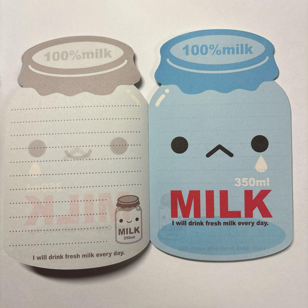 牛乳 ミルク キャラクター メモ帳 平成 レトロ クーリア - メルカリ