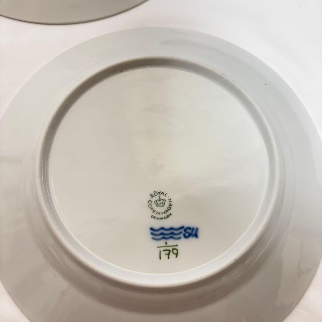 未使用 ロイヤルコペンハーゲン ブルーフルーテッド プレート4枚セット 19cm