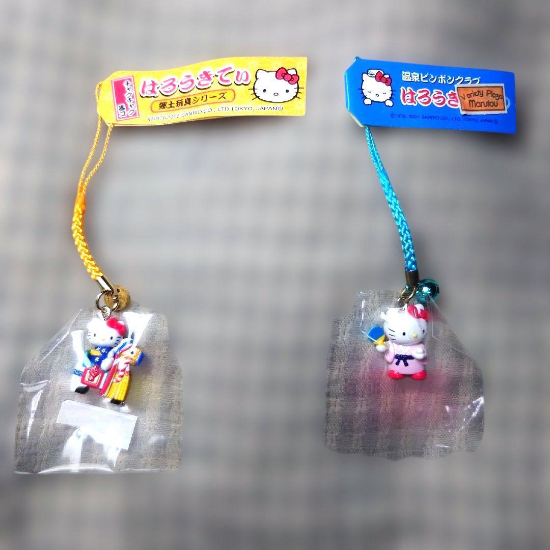 地域限定ハローキティ根付け10個セット３