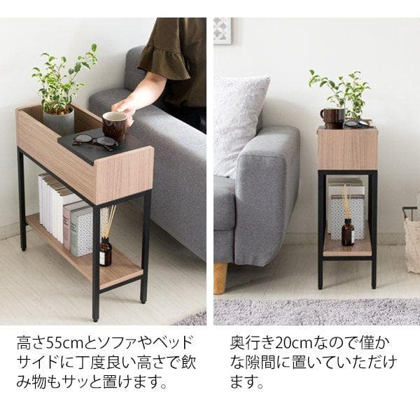 プランターサイドテーブル フォリウム [6083]