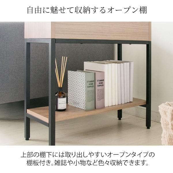 プランターサイドテーブル フォリウム [6083]