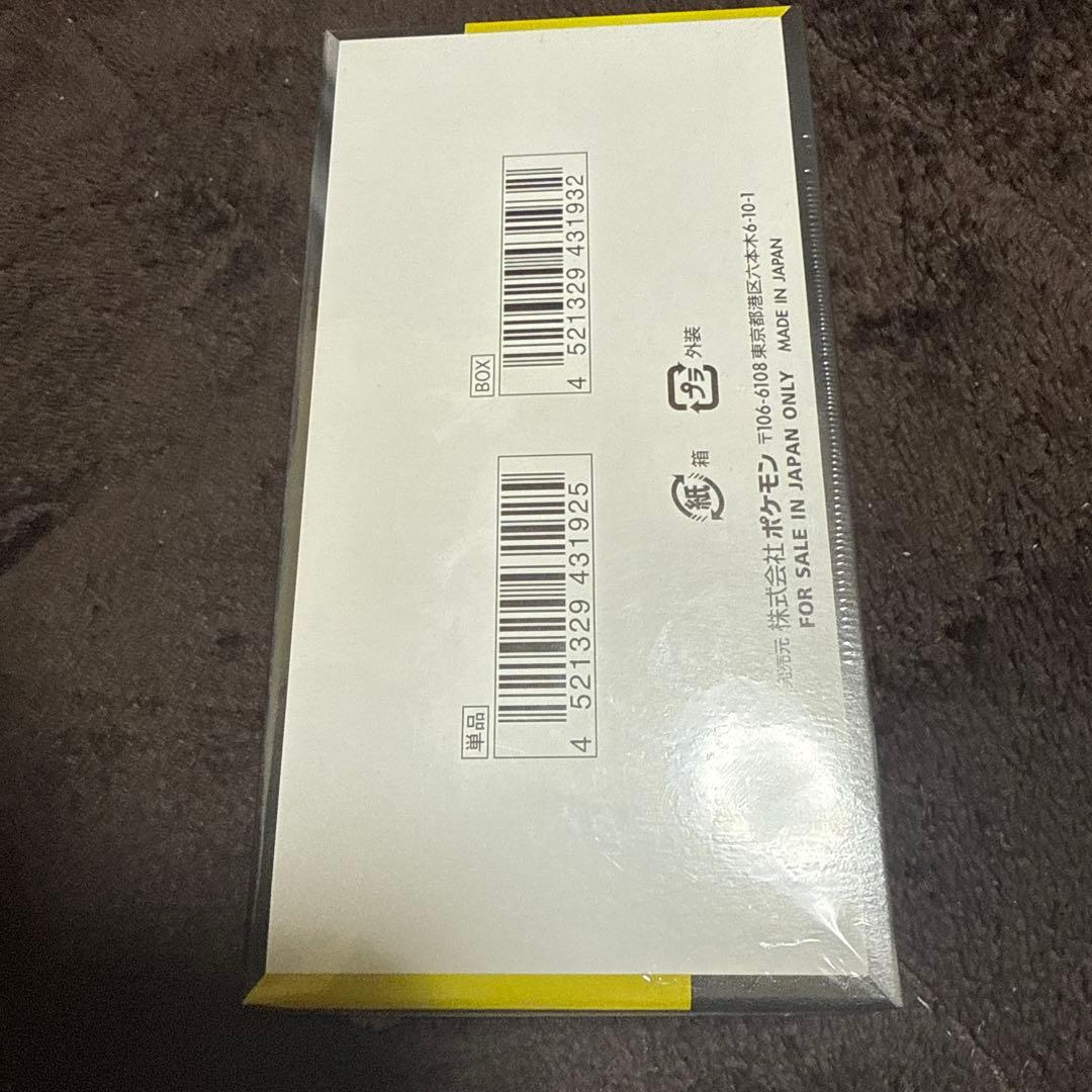 シュリンク付き　ポケモンカードゲーム MEGA ドリームex