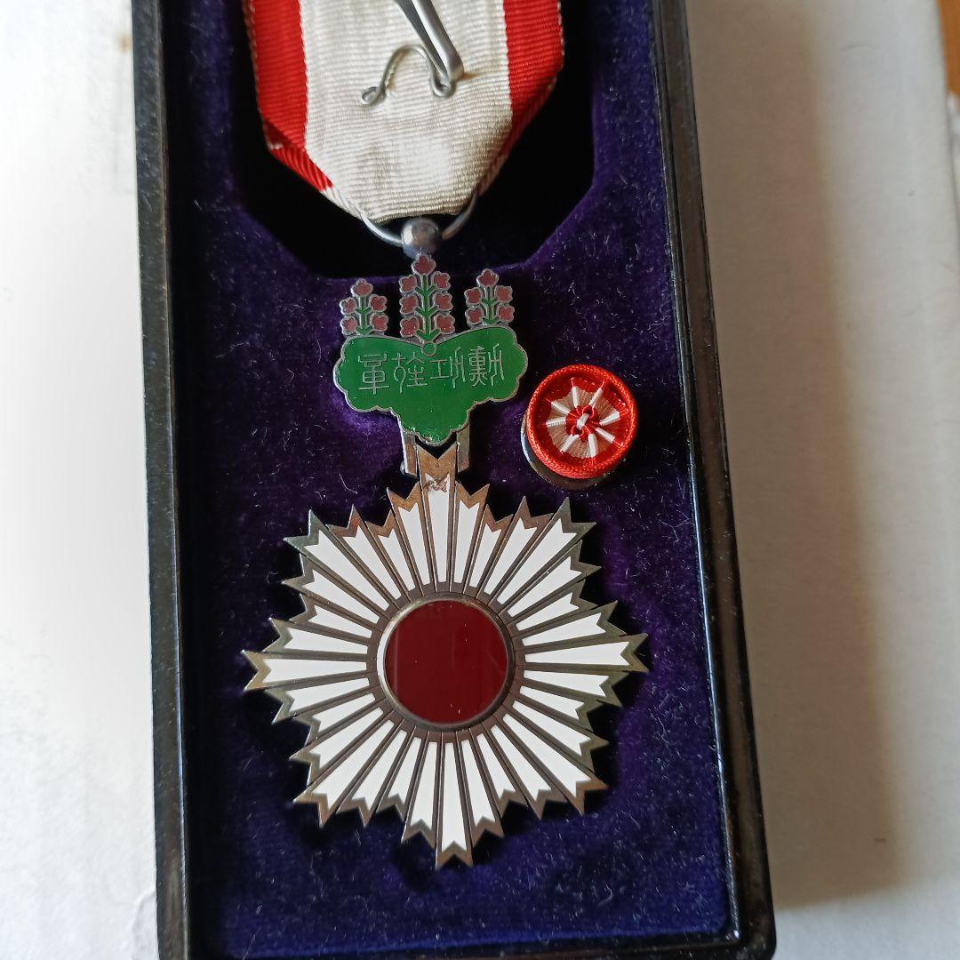 まっきー勲章です。