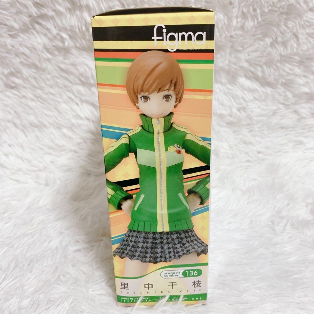 【未開封】里中千枝 フィギュア figma ペルソナ4 マックスファクトリー
