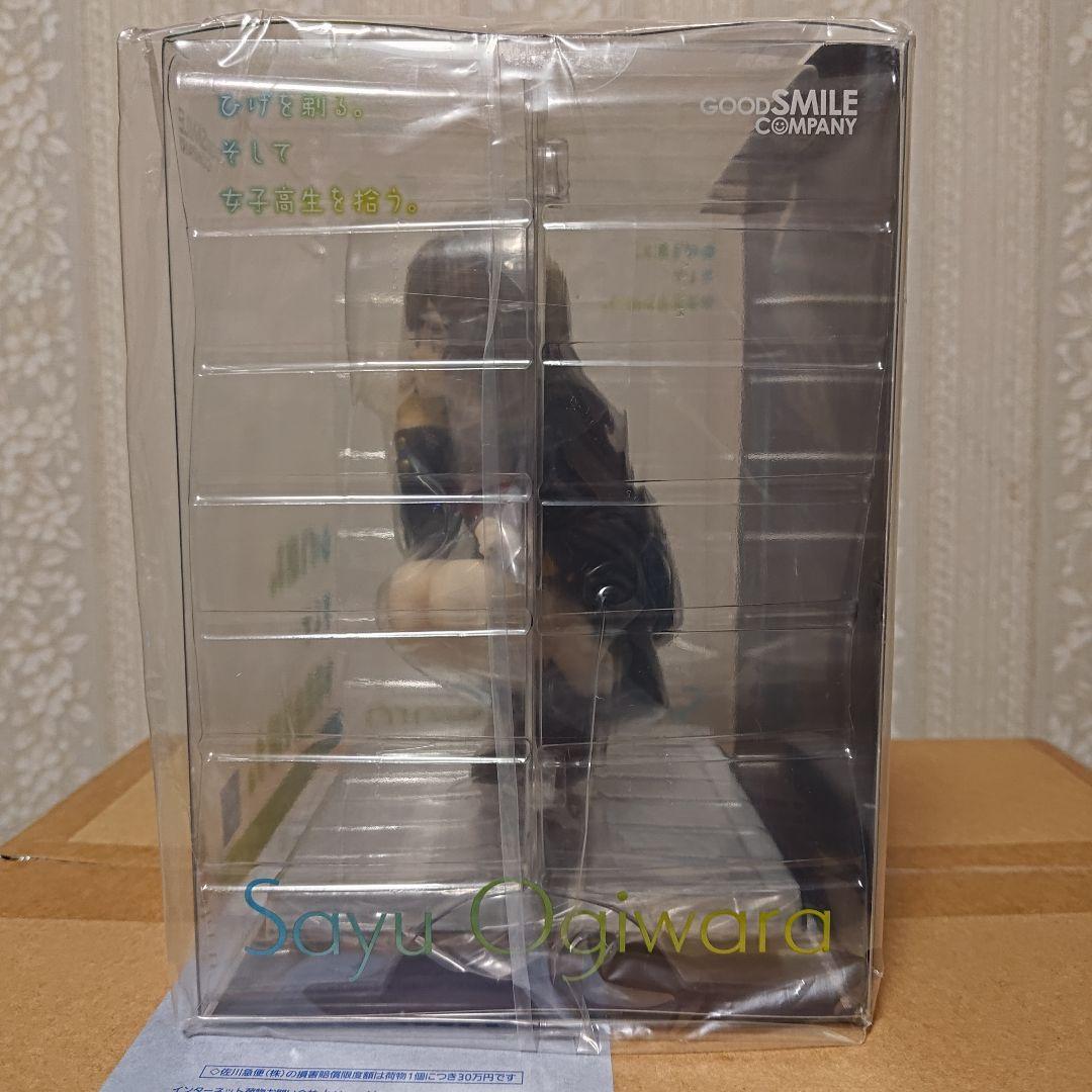 荻原沙優 フィギュア ひげを剃る。そして女子高生を拾う。 未開封 正規品