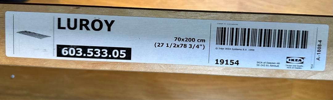 すのこベッド IKEA BEDFRAME QUEEN SIZE