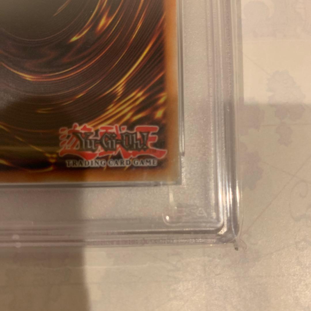 【PSA9】遊戯王 清冽の水霊使いエリア 北米版 スターライトレア