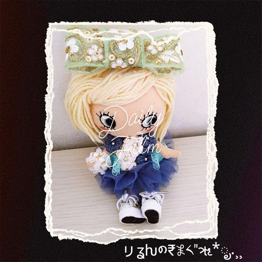 ெ˚❀ハンドメイド　イーマリー　イルメール アウトフィット　お人形　着せ替え