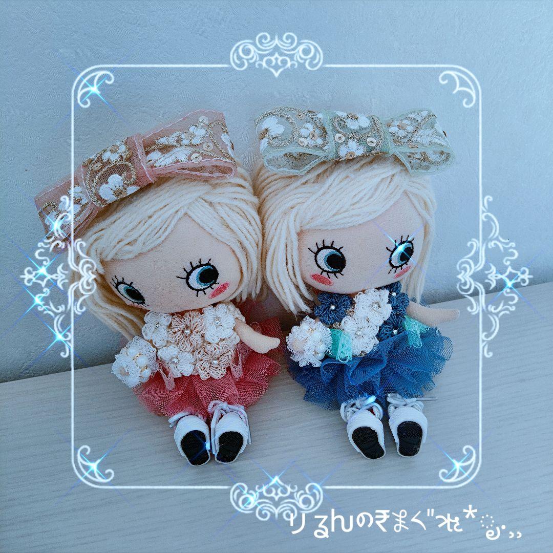 ெ˚❀ハンドメイド　イーマリー　イルメール アウトフィット　お人形　着せ替え