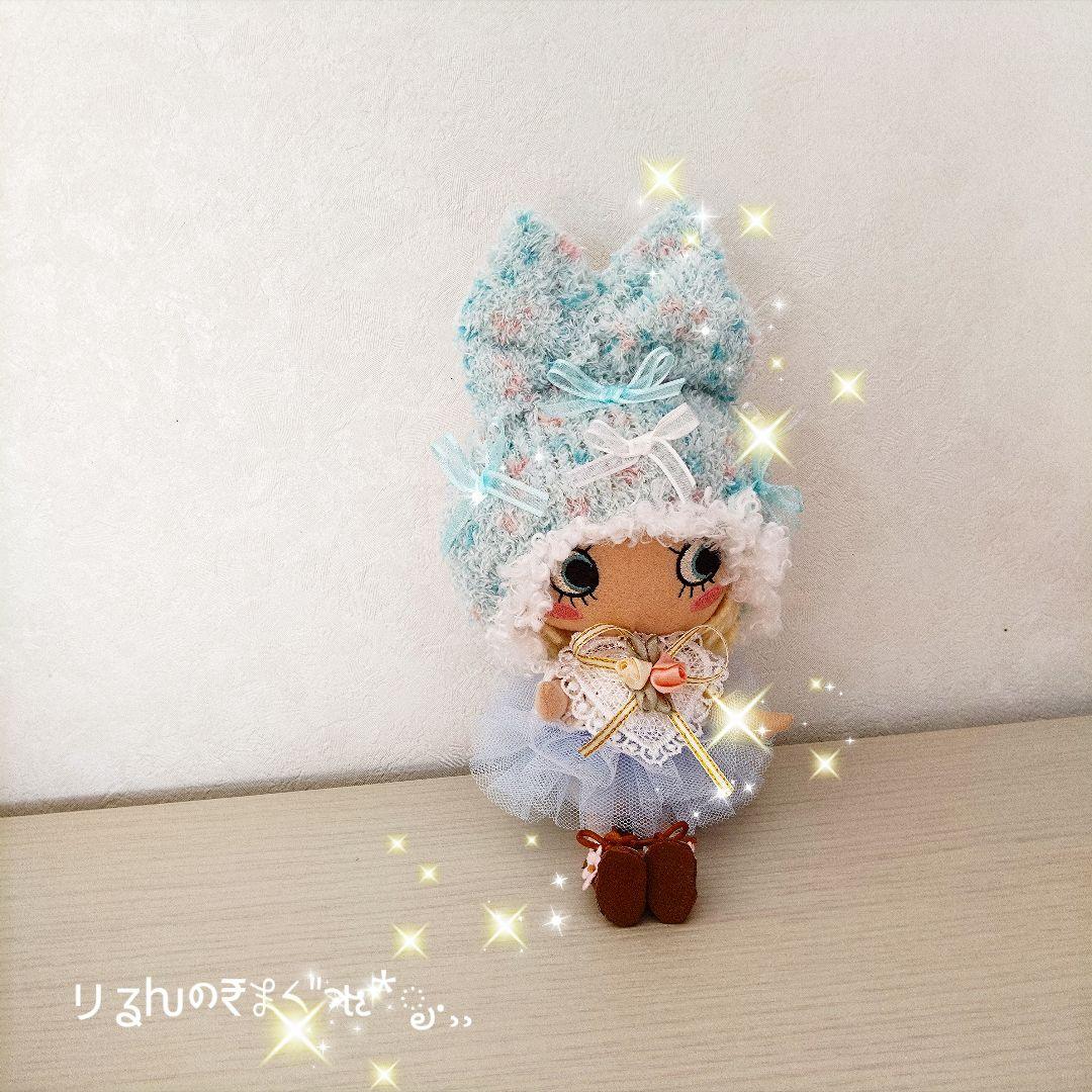 ெ˚❀ハンドメイド　イーマリー　イルメール アウトフィット　お人形　着せ替え