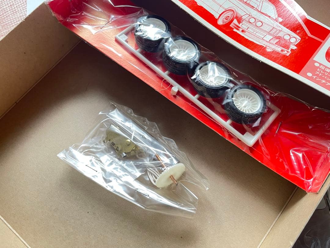 未組立　NEW CROWN 2800 TWIN-CAM フジミ　プラモデル