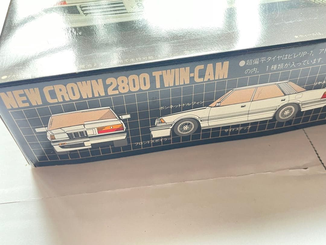未組立　NEW CROWN 2800 TWIN-CAM フジミ　プラモデル