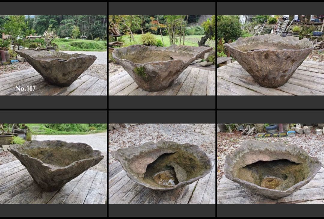 大きな自然石風水鉢　オリジナルメダカ鉢　80センチ　No.167