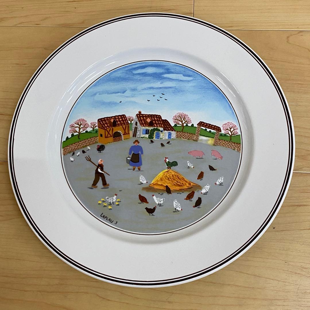 ビレロイ&ボッホ Design Naif 飾り皿 絵皿 4枚セット no.112 - メルカリ