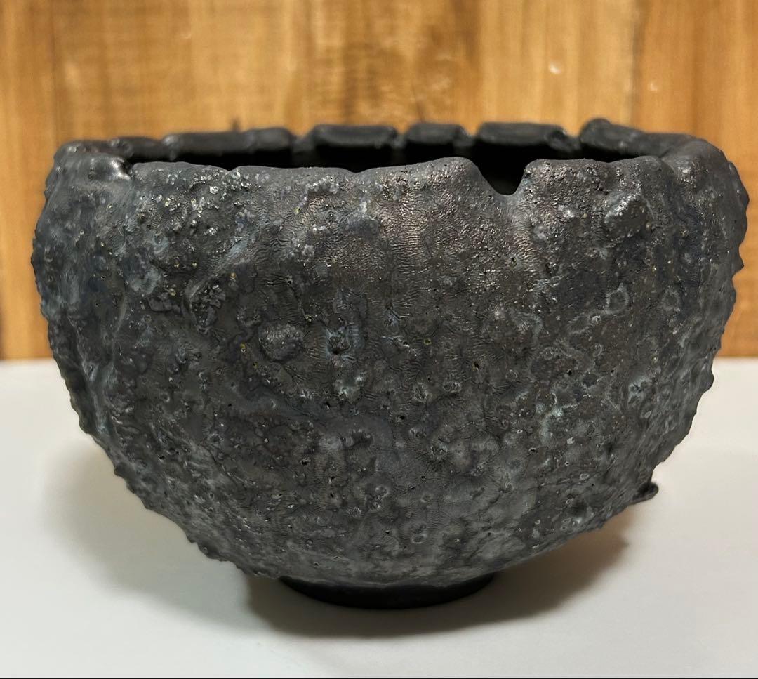 未使用品　細川政己 y鉢 大鉢　新作