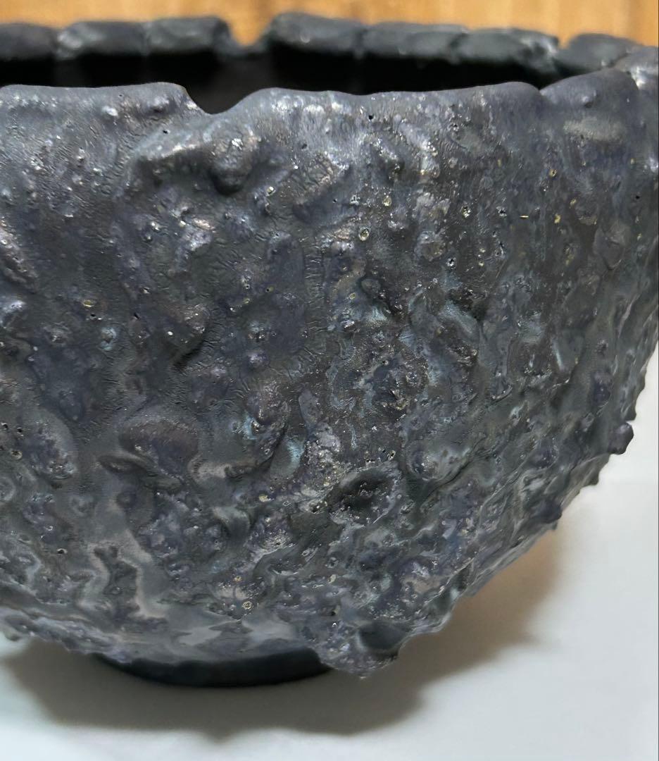 未使用品　細川政己 y鉢 大鉢　新作