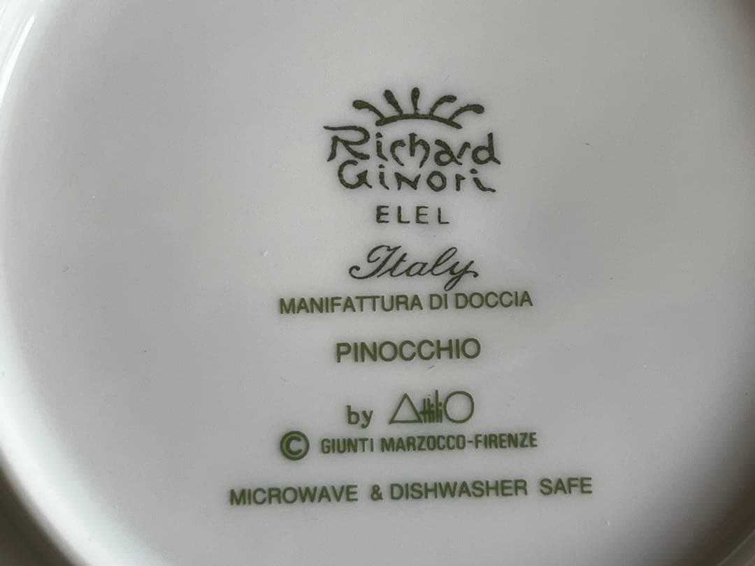 リチャードジノリ　ピノキオ　プレート　15.5cm　①